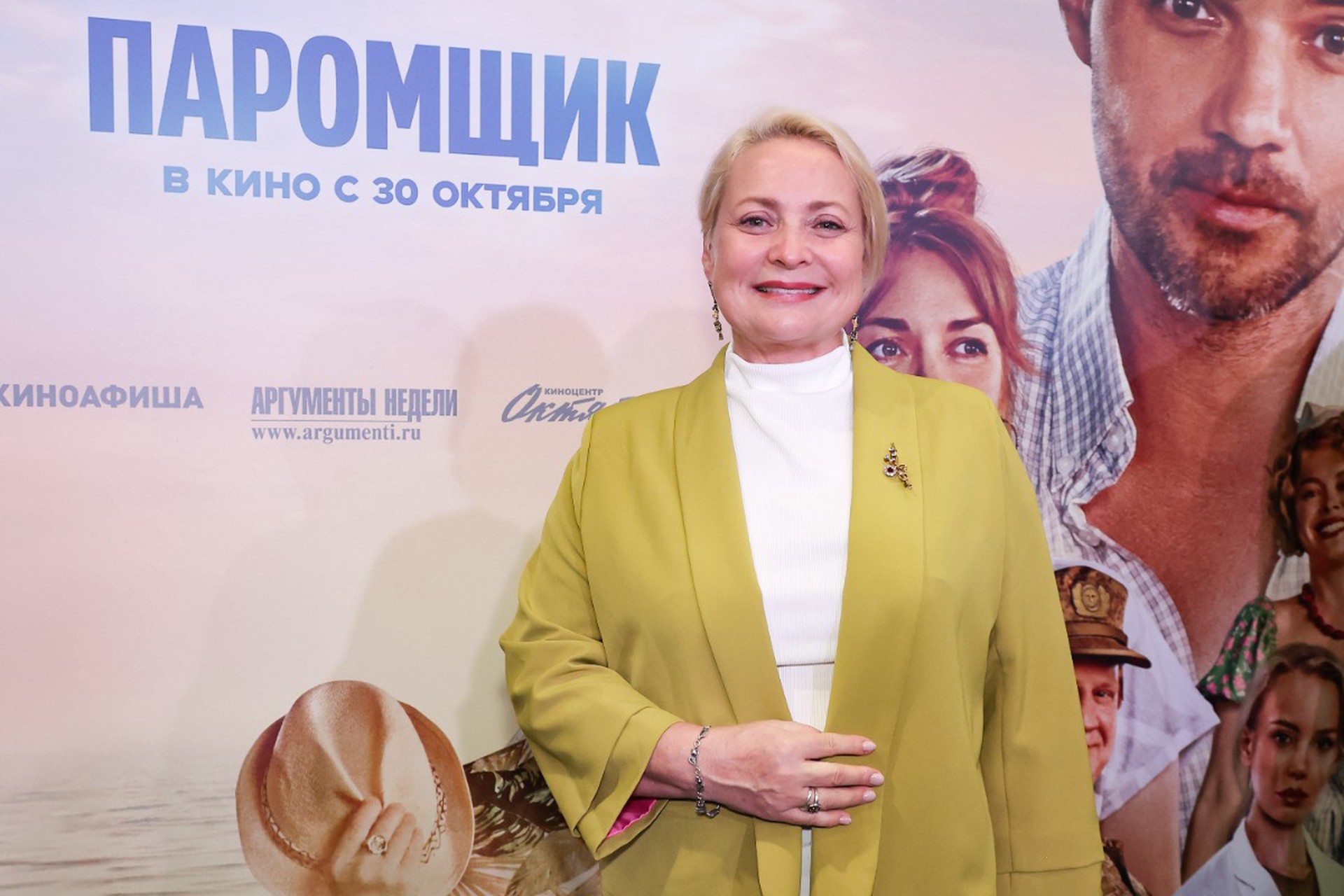 Резкое похудение может фатально сказаться на карьере Светланы Пермяковой