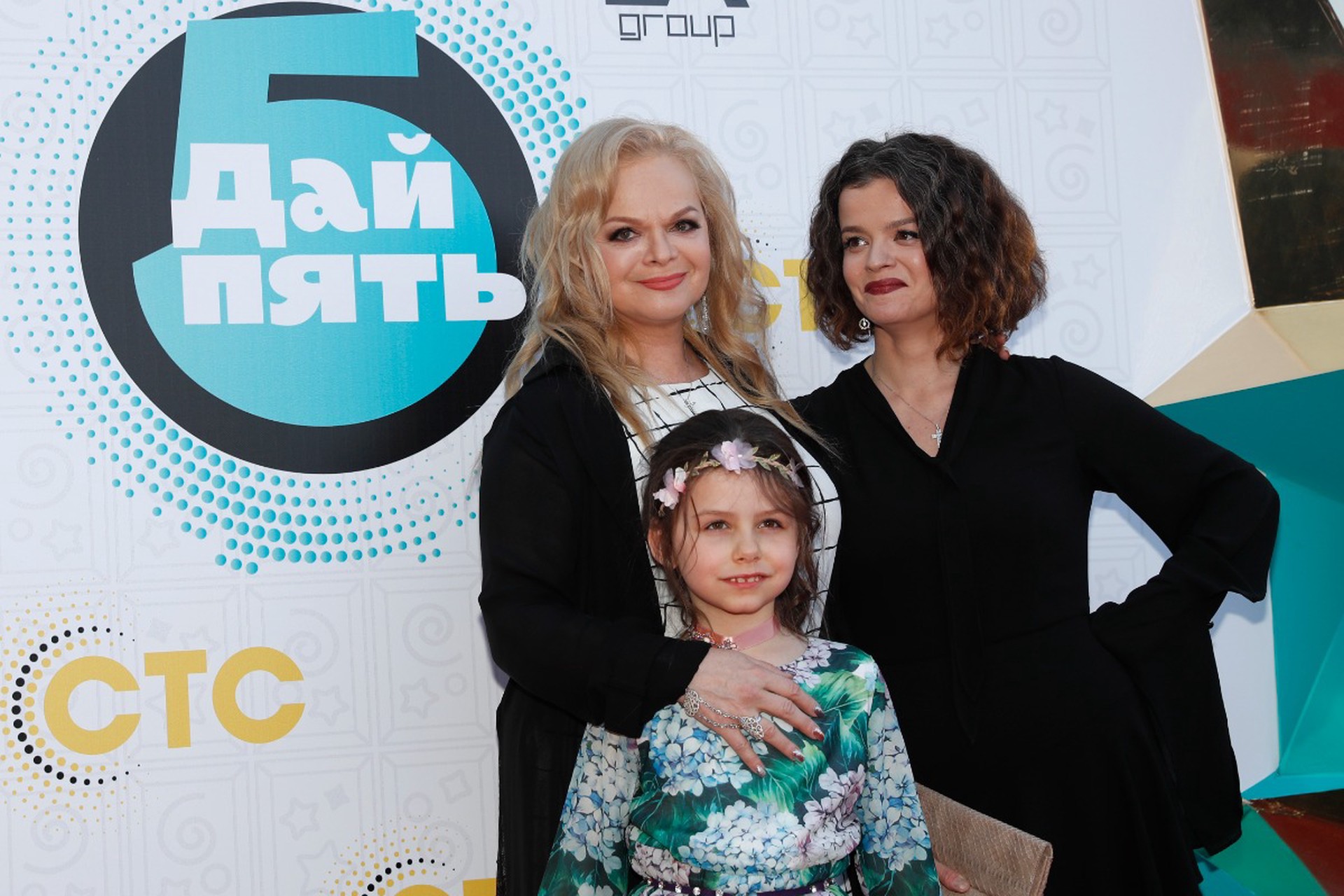 Долина обогатилась на миллионы, спрятав бизнес за дочерью