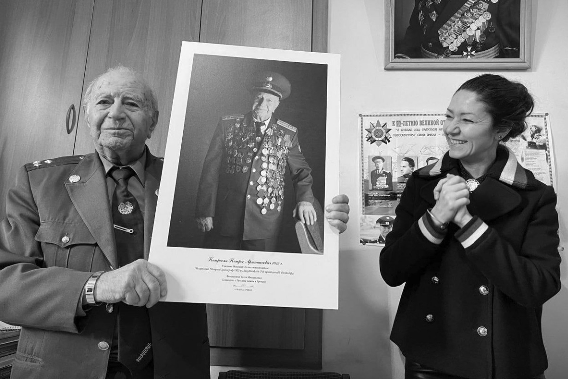 Дошел до Берлина: советский разведчик умер в 102 года