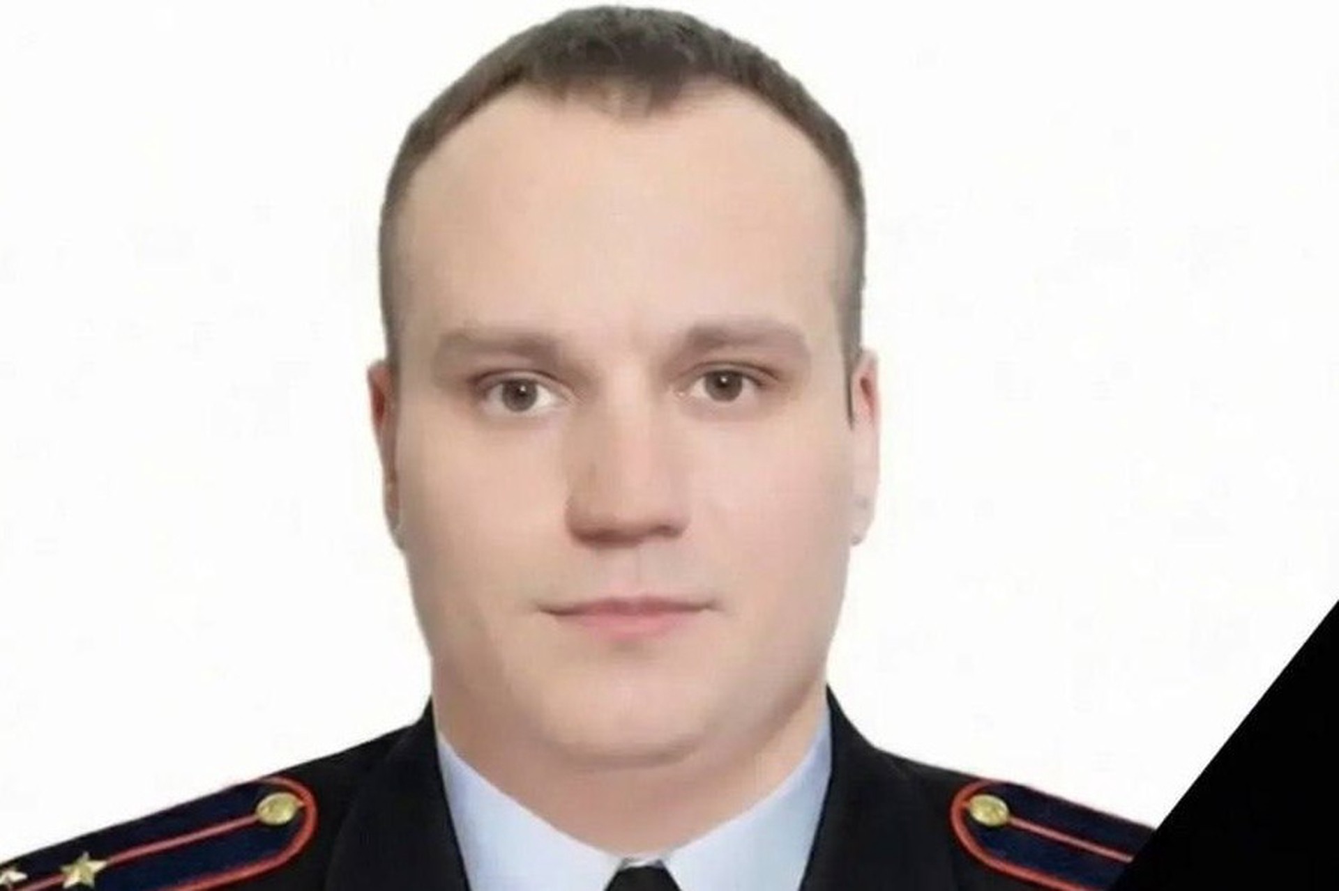 Остались жена и дети: в МВД рассказали о погибшем инспекторе