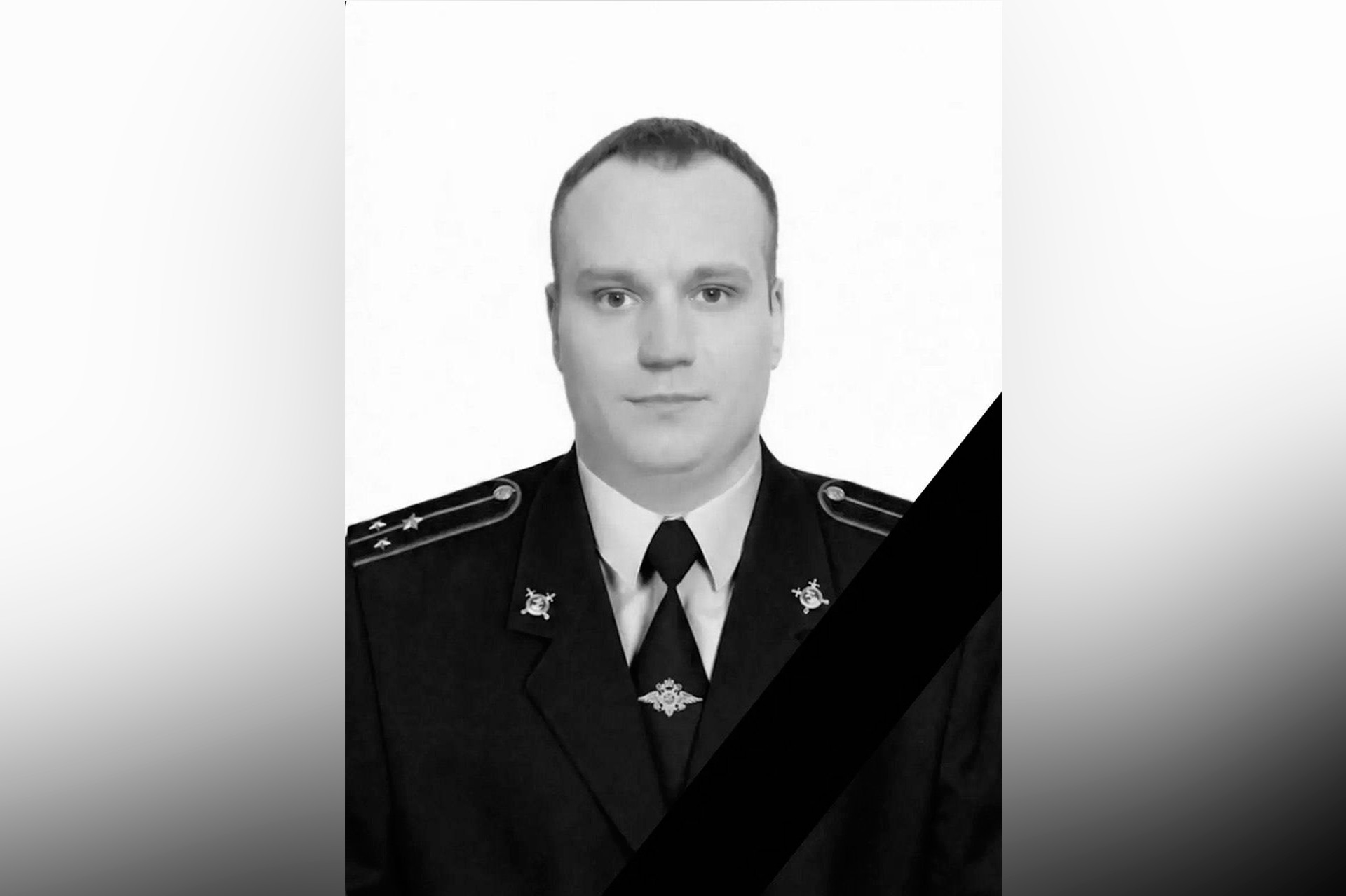 Друзья погибшего в Москве сотрудника ДПС поделились воспоминаниями о нем