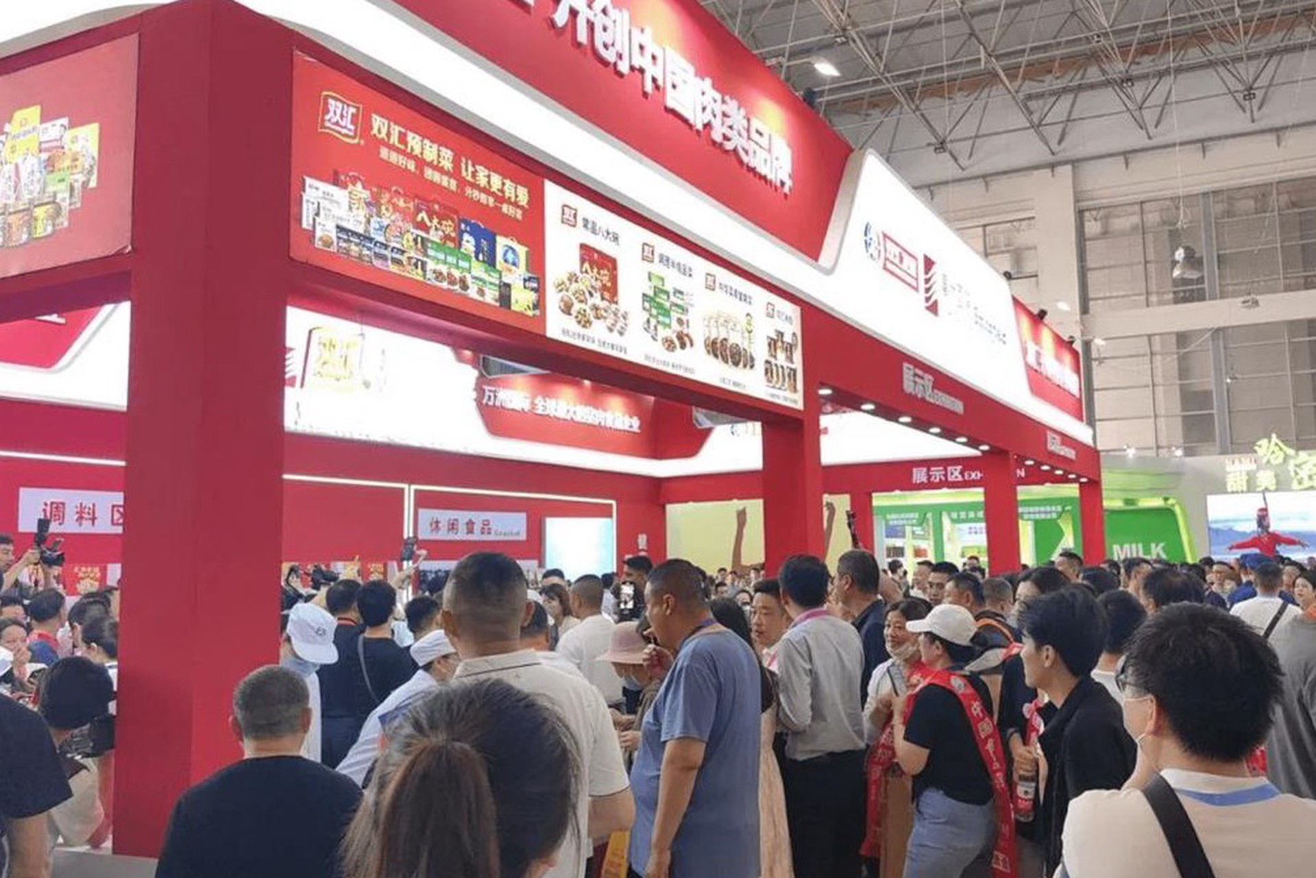 Российским производителям предложили билет на рынок Китая