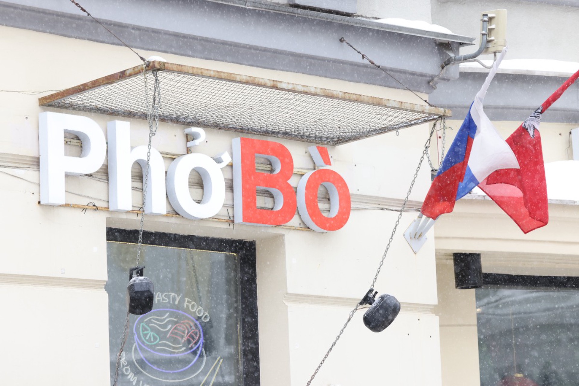 Иностранные языки на вывесках запретили в России