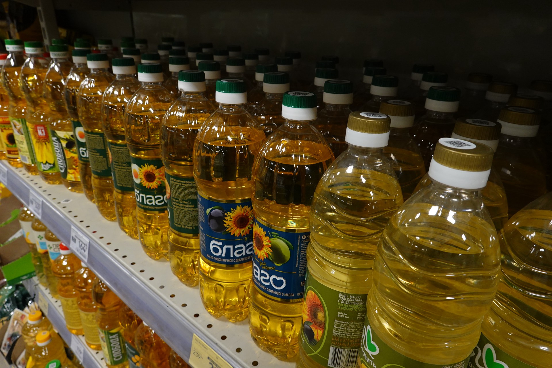 Цены на растительные масла взлетят на 5–8% 