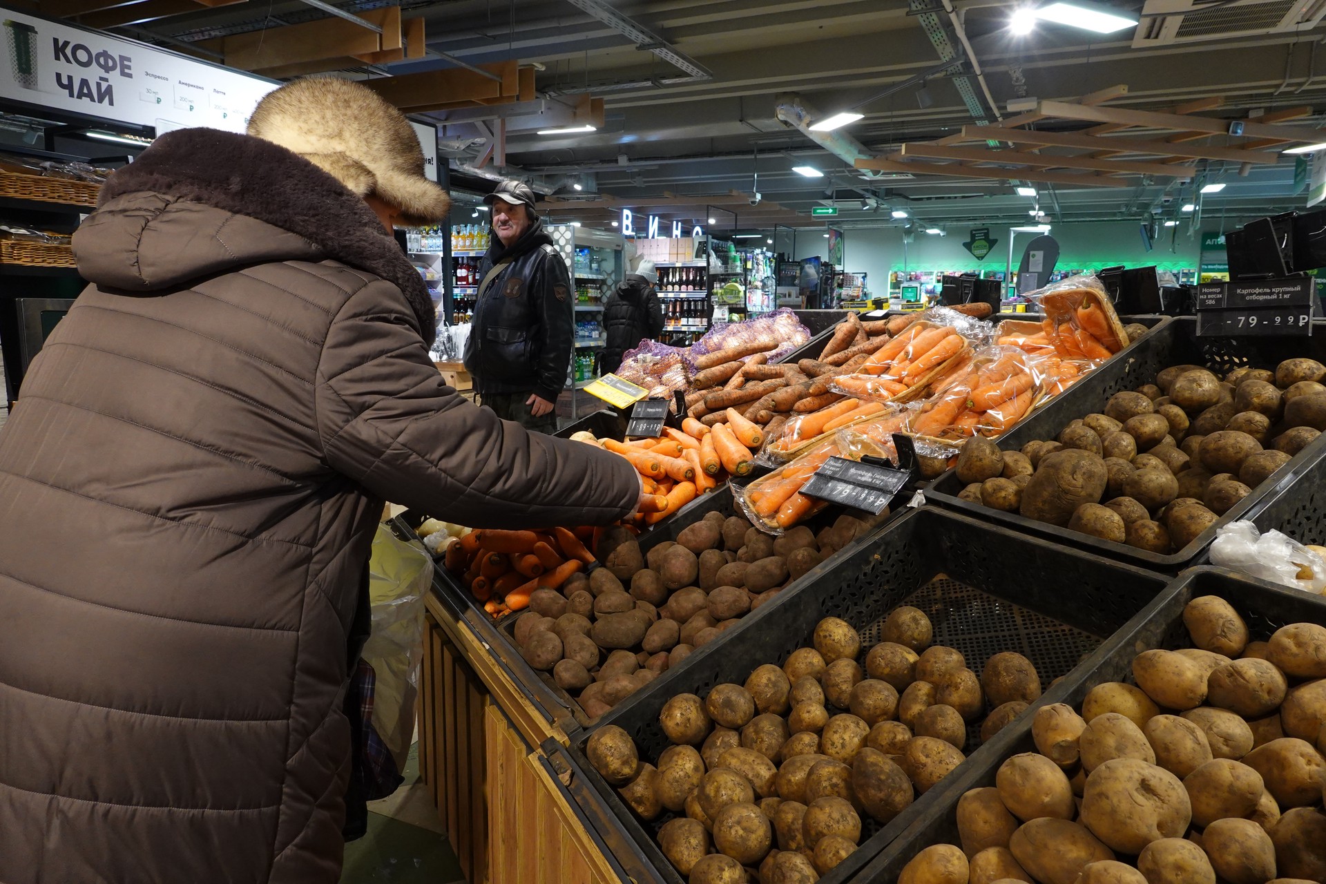 Внезапный скачок: какой продукт подорожал в России за неделю