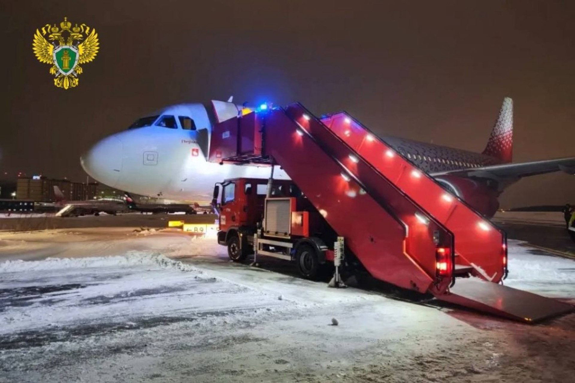 Прокуратура начала проверку в российском аэропорту