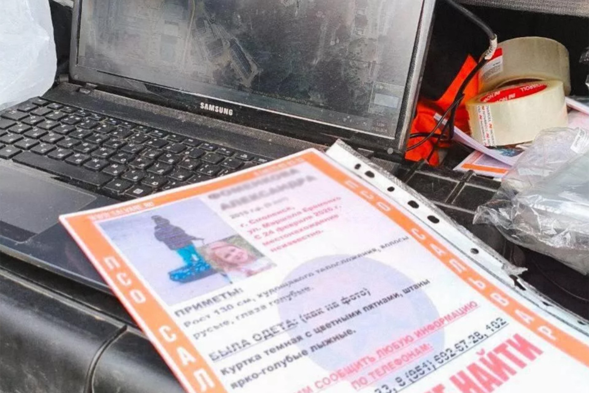 Найденную в Смоленске девятилетнюю девочку вернули матери