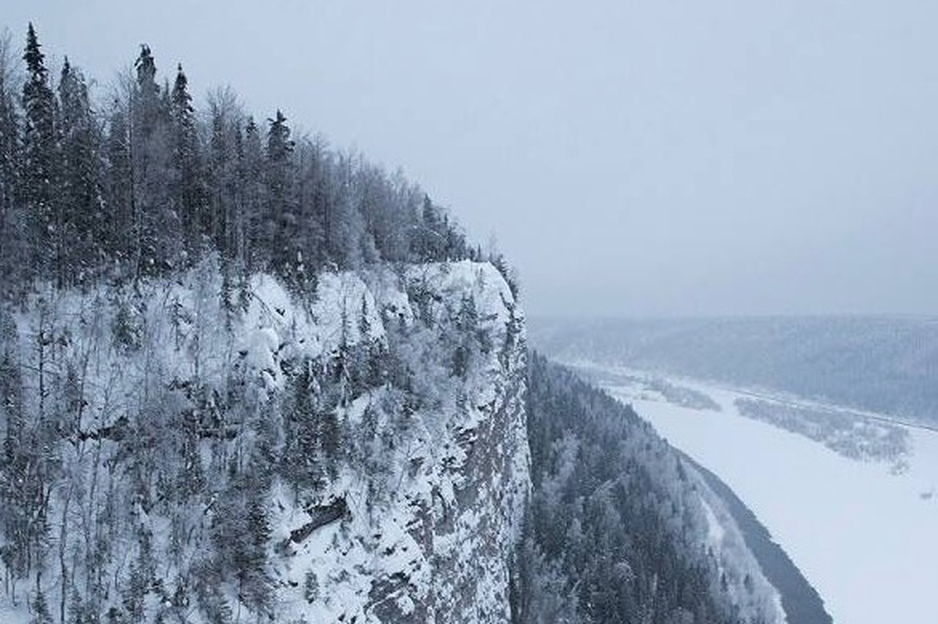 Пятеро туристов четвертые сутки не выходят на связь