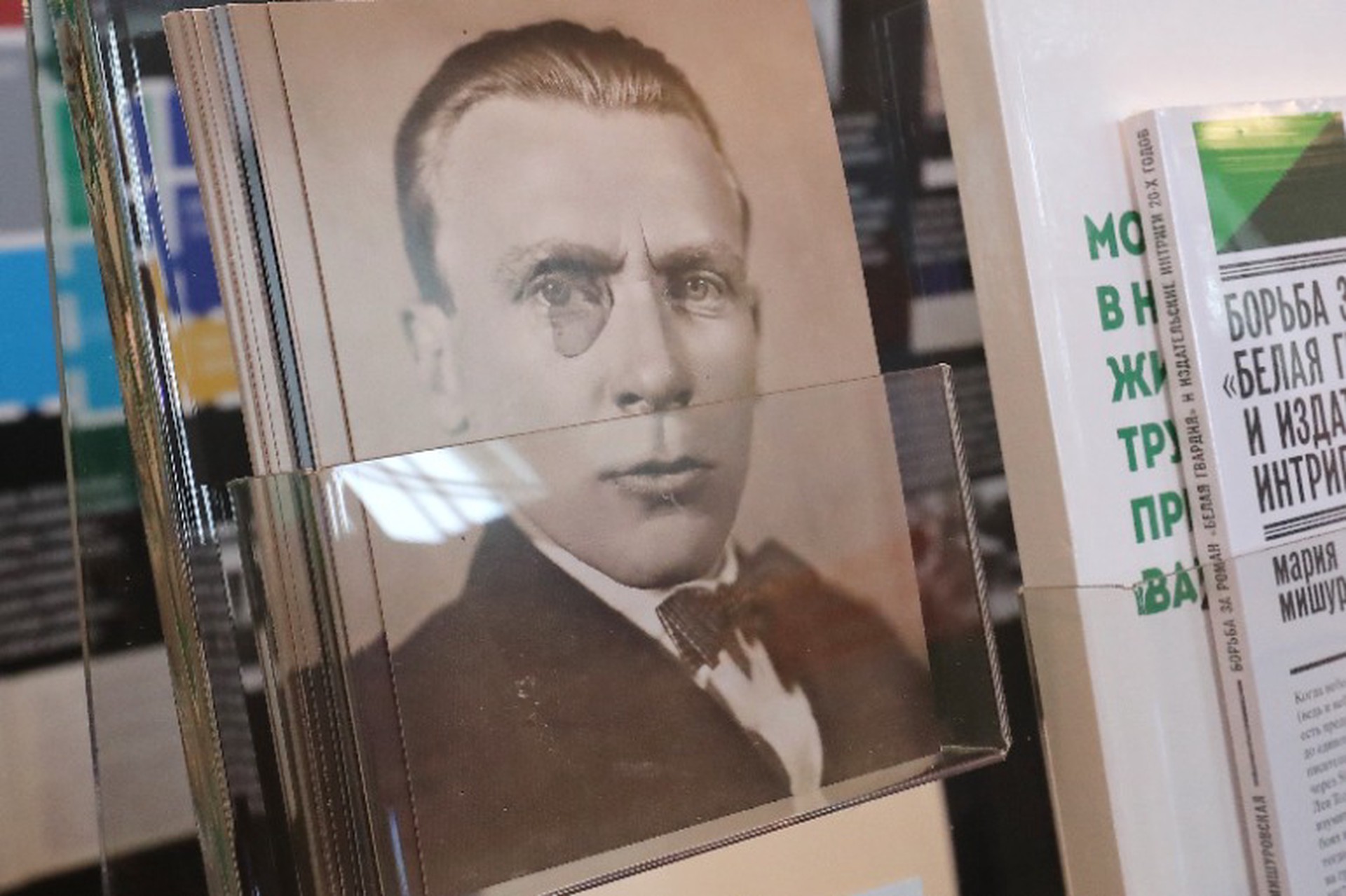 На Украине увольняют сотрудников за использование русской литературы