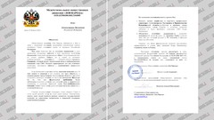 Фото © Абзац