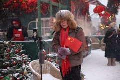 Фото © Анастасия Романова / Абзац