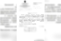 Фото © Абзац