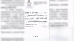 Фото © Абзац