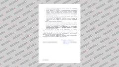 Фото © Абзац