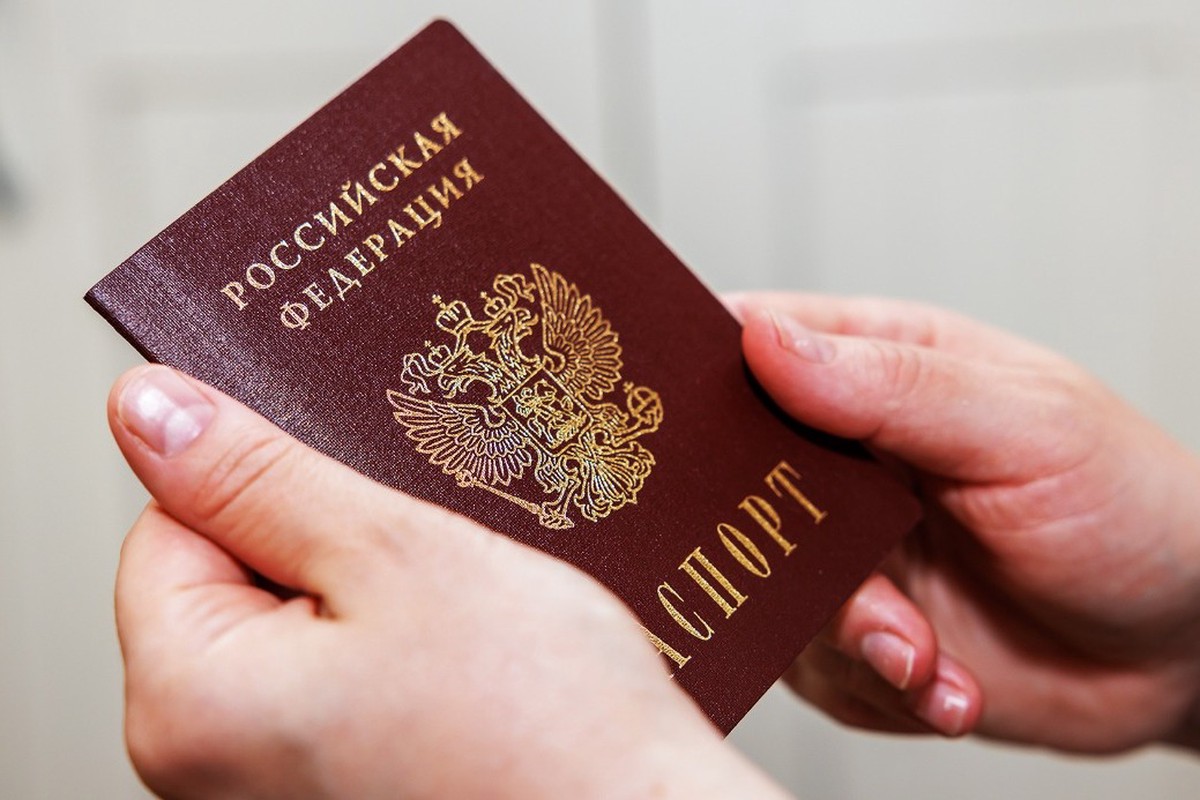 Где в России можно упрощенно получить гражданство
