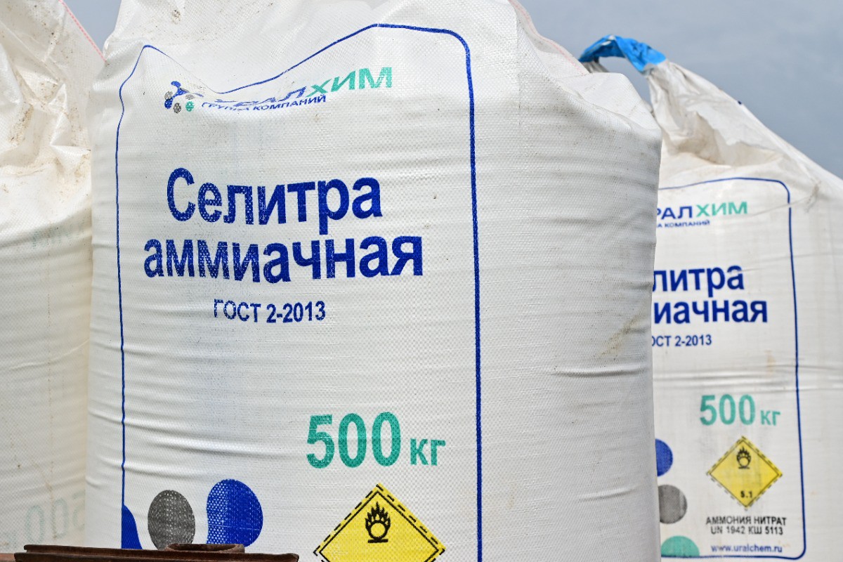 Минсельхоз приостановил экспорт аммиачной селитры