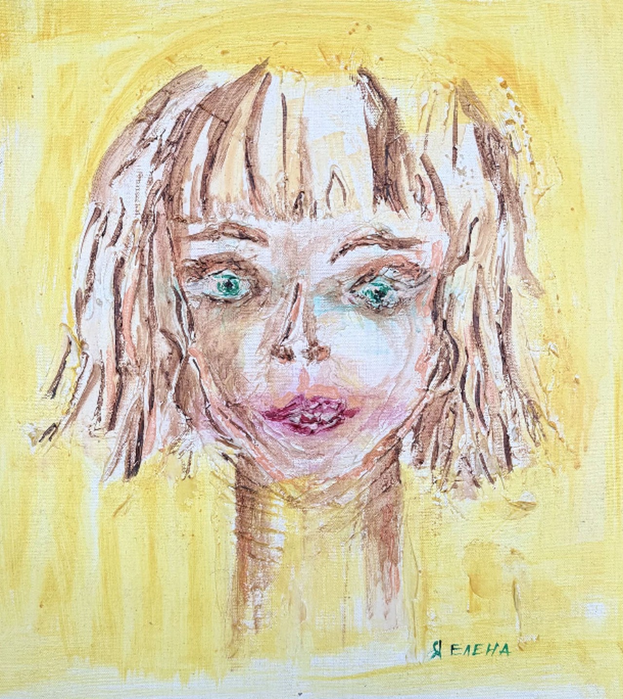 Искусствовед оценила мастерство актрисы Яковлевой в роли художницы