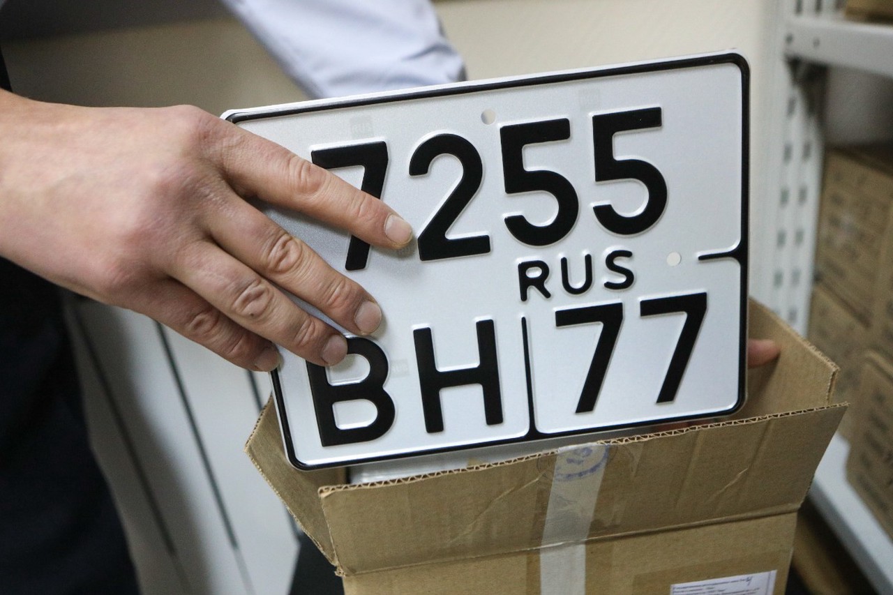 Большой блат: зачем власти решили взять контроль над красивыми автономерами