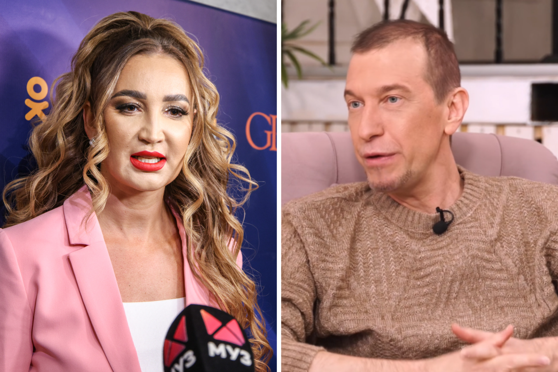 Сергей Соседов назвал Ольгу Бузову русской Мадонной