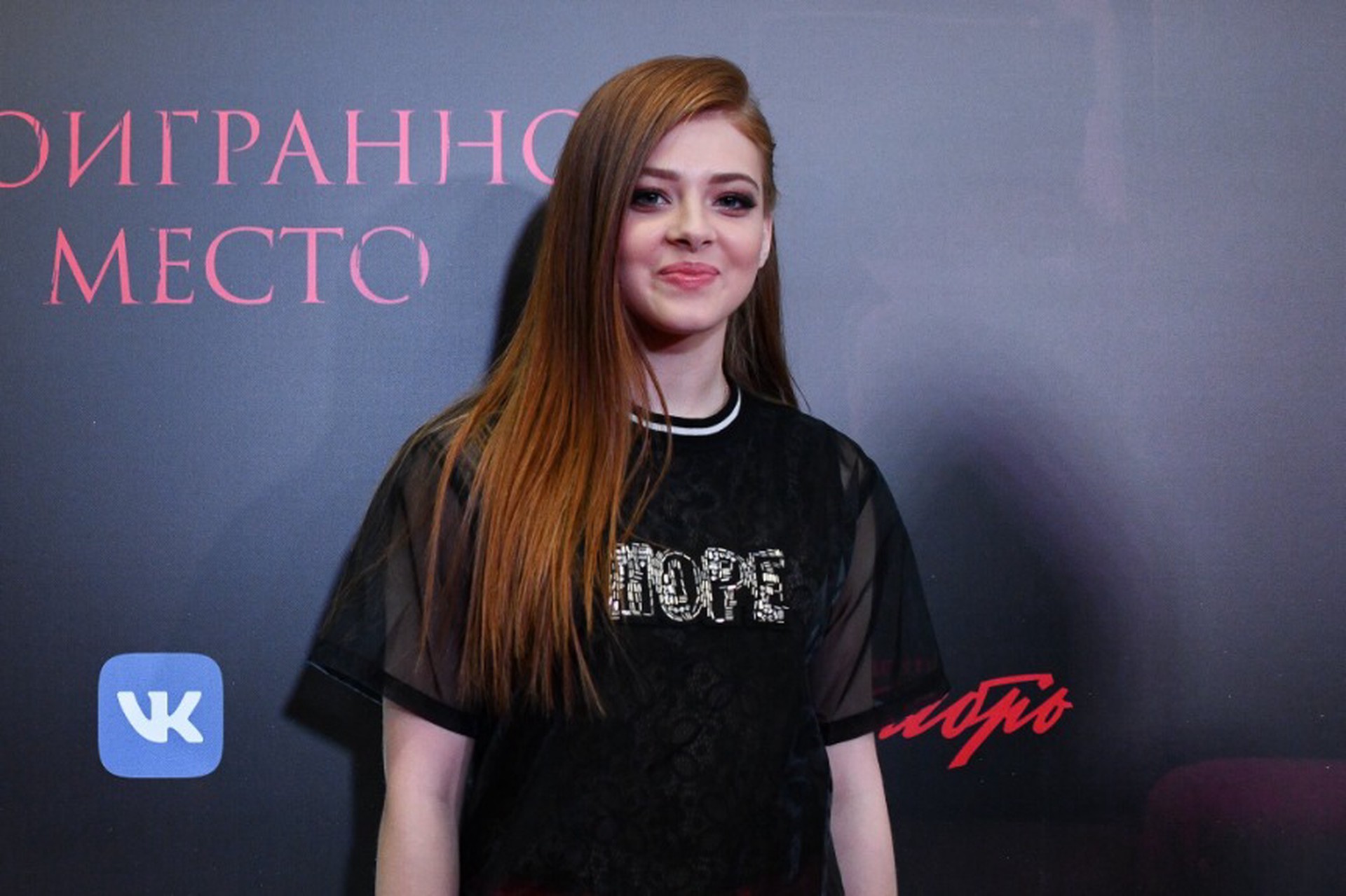 Звезда фильма «Бременские музыканты» раскрыла правду об актерской профессии