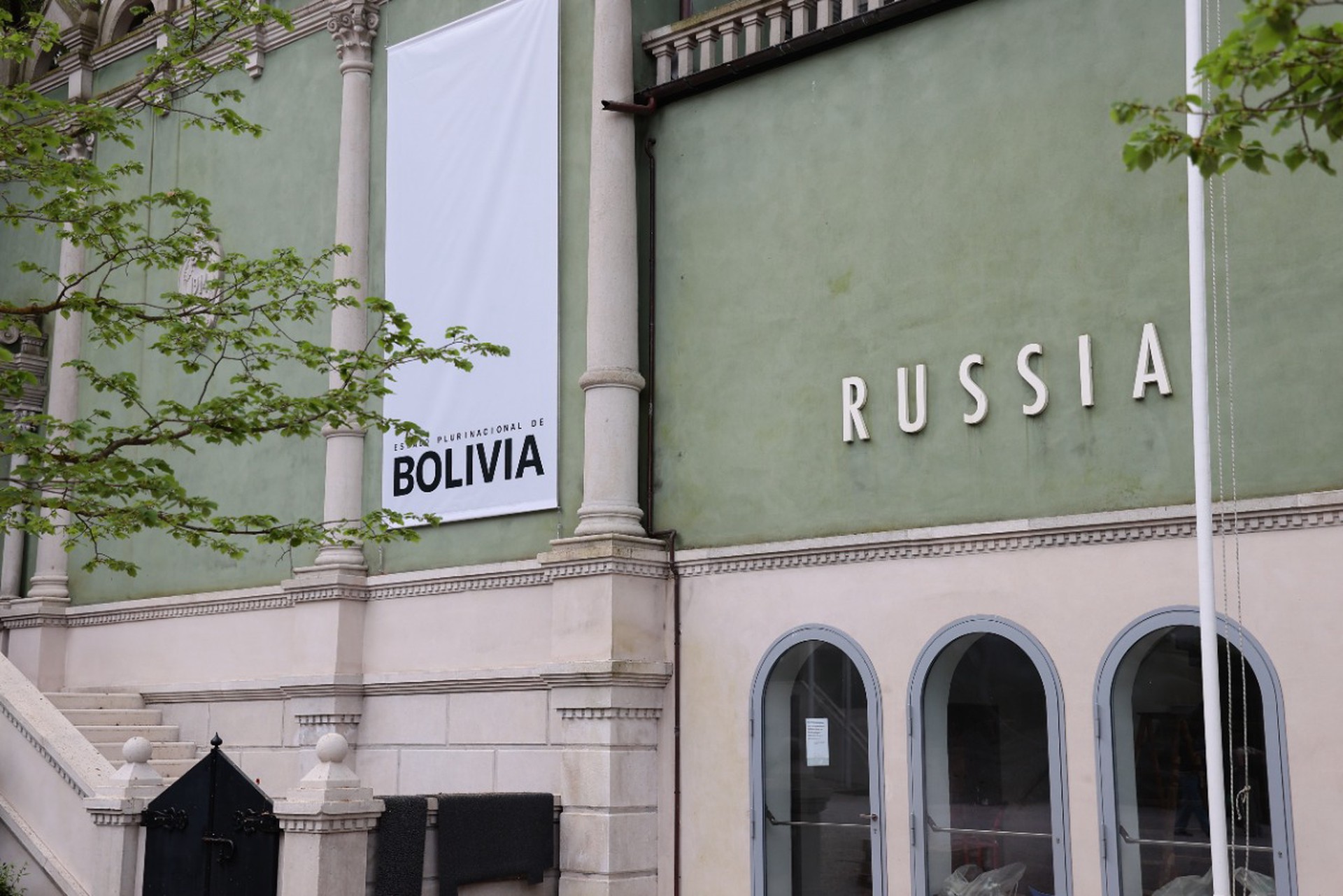 Венецианскую биеннале лишили гранта за приглашение России