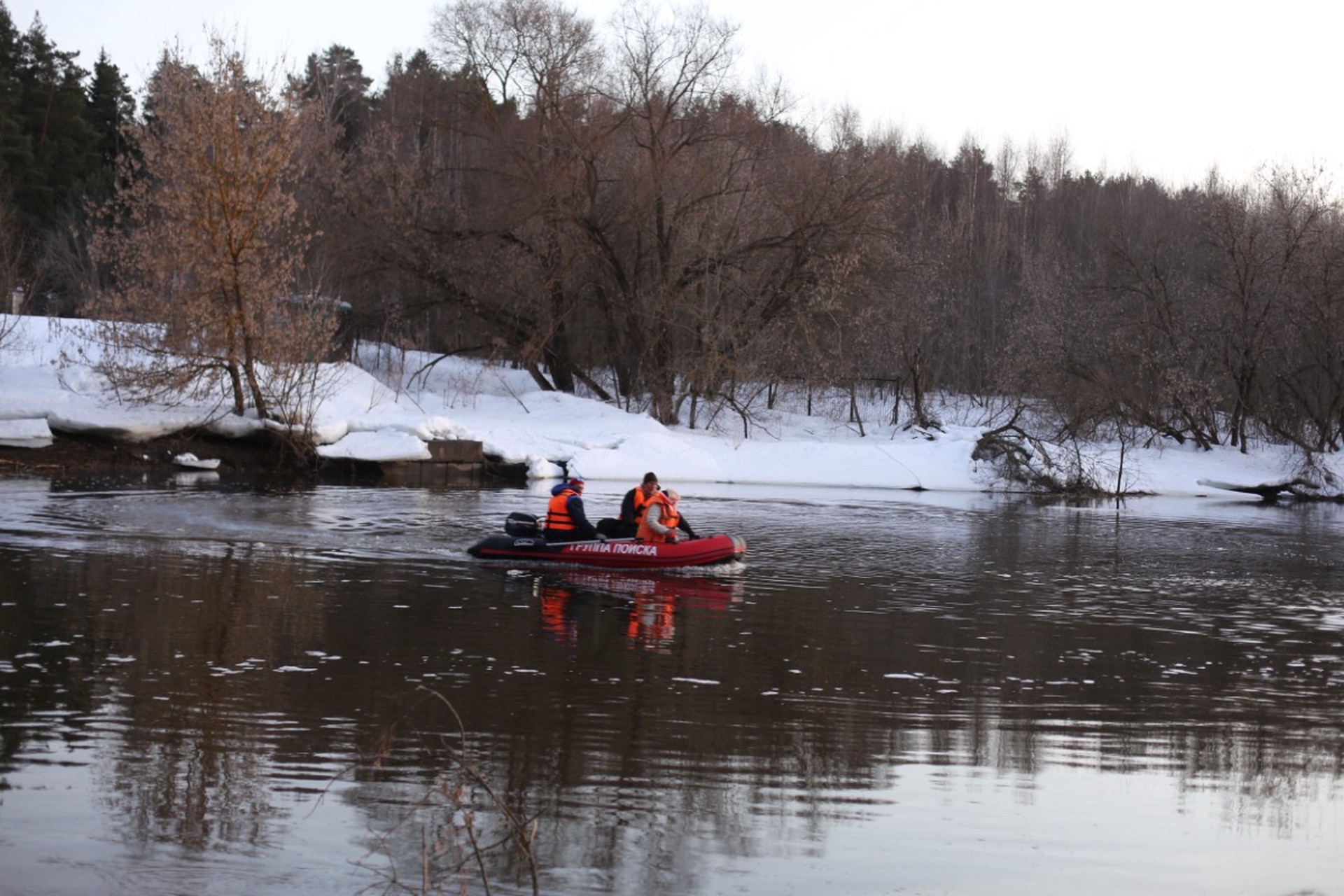 Очевидица рассказала, куда направлялись пропавшие в Звенигороде дети