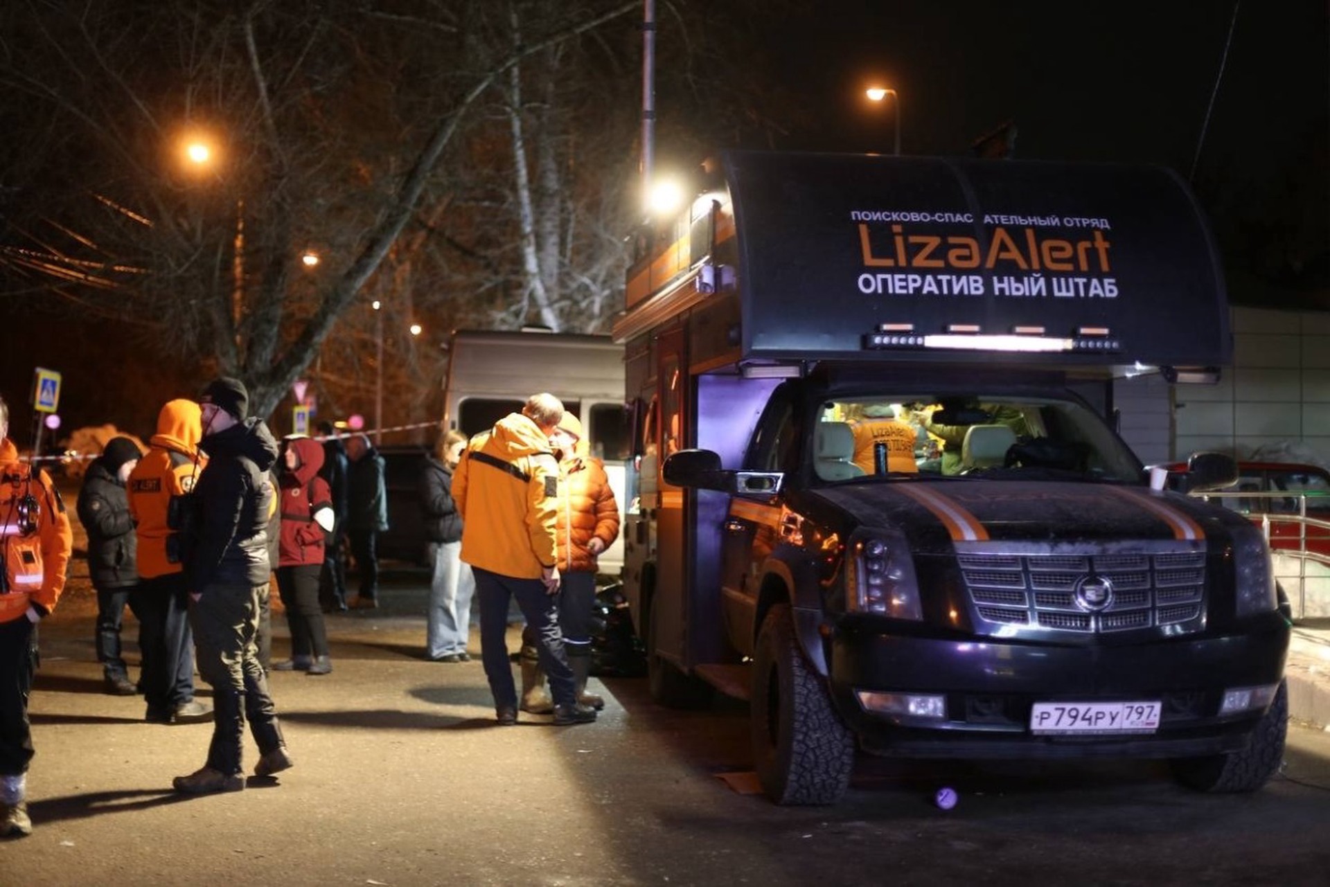 Родители утонувших в Звенигороде детей подвергаются травле