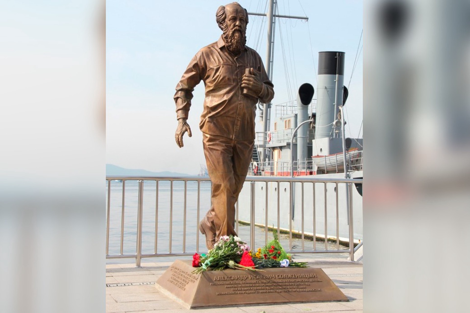 Памятник Солженицыну уберут с набережной российского города