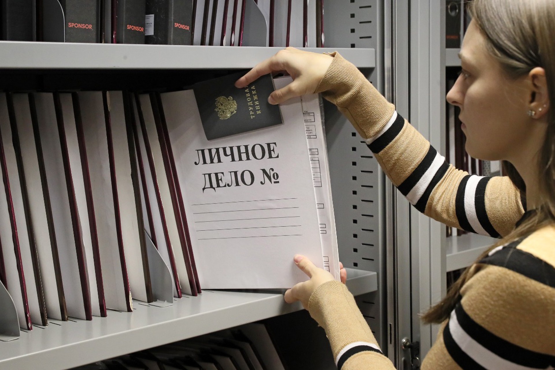 За кадры решают все: чем россиянам отвечать на создаваемые компаниями зарплатные картели