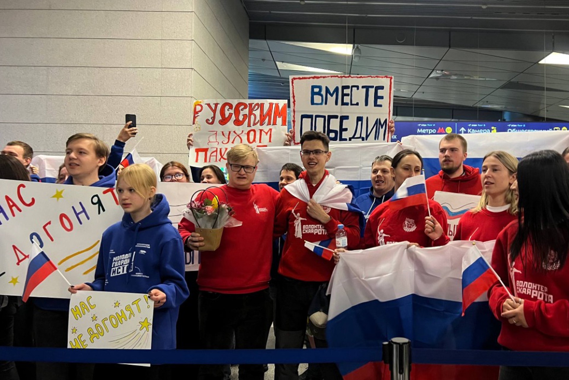 Главное к утру 17 марта: паралимпийцы вернулись в Россию, ВСУ покалечили детей под Белгородом, удар по Кабулу унес сотни жизней