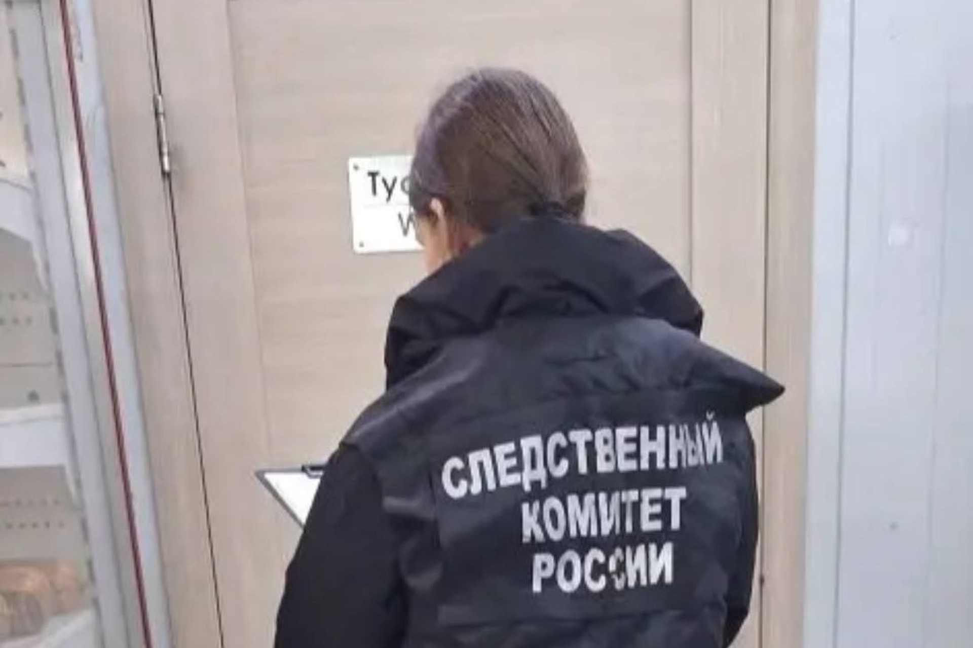 14-летняя девочка погибла в Приморье, надышавшись газом из баллона