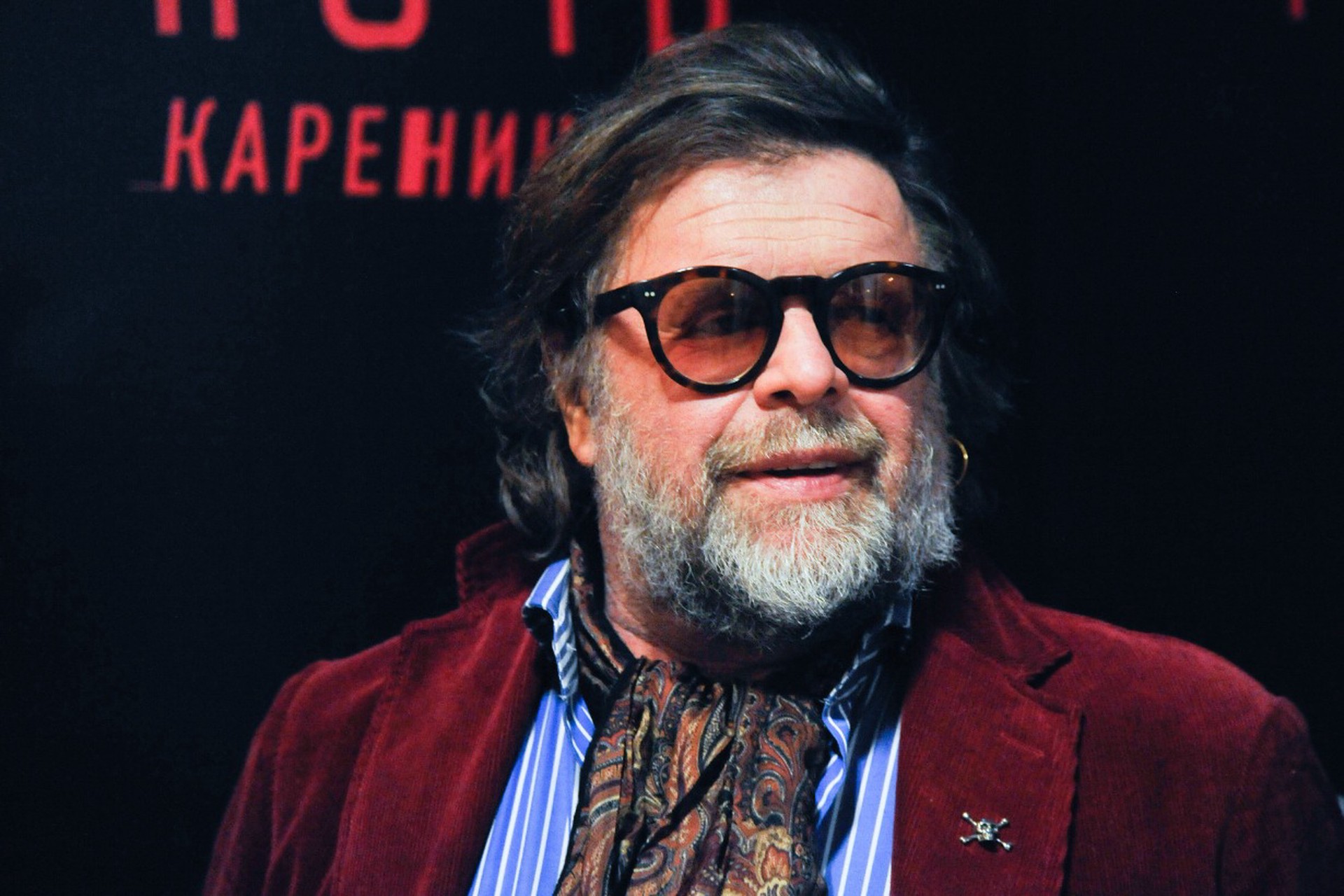 Юрист рассказала, какое наказание ждет Гребенщикова* в случае возбуждения уголовного дела