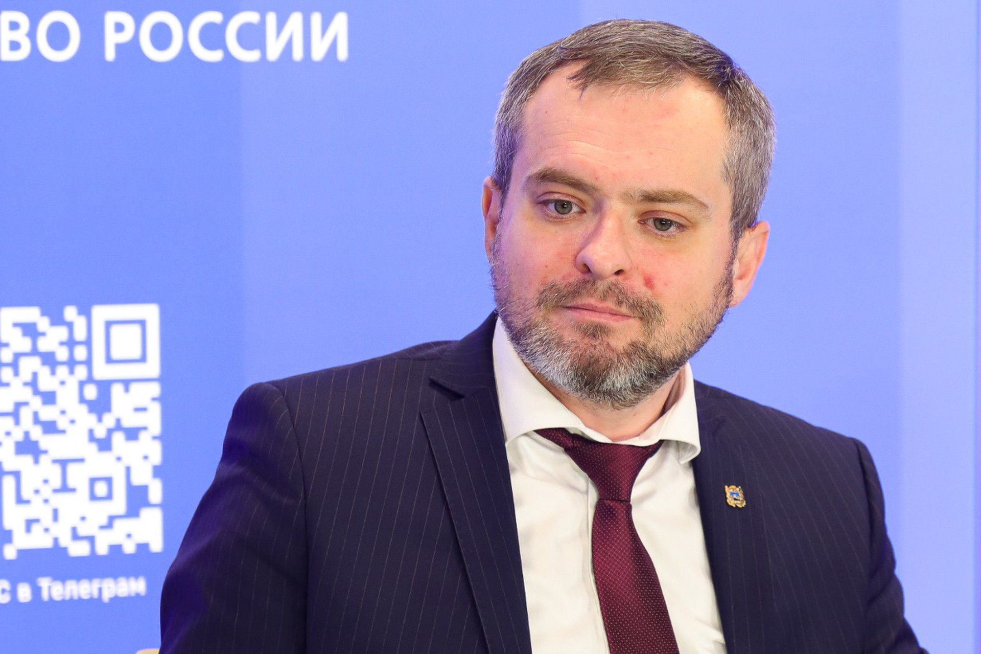 Задержан министр энергетики российского региона