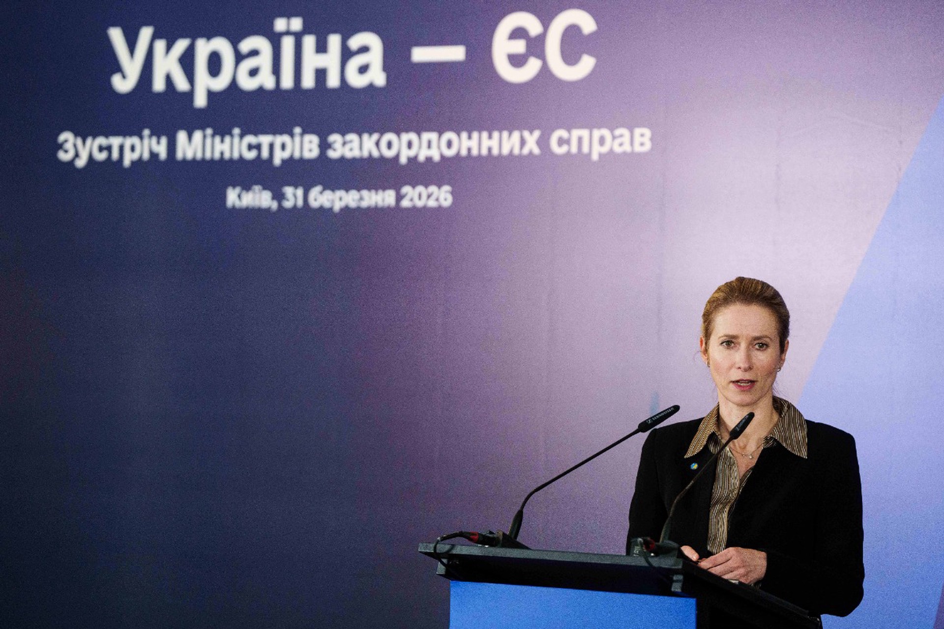 В ЕС не договорились о выделении €90 млрд Украине