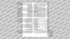 Фото © Абзац