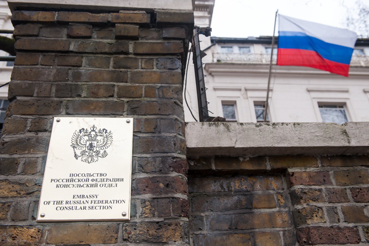 Москва предупредила Лондон о последствиях после обвинений в адрес подлодок