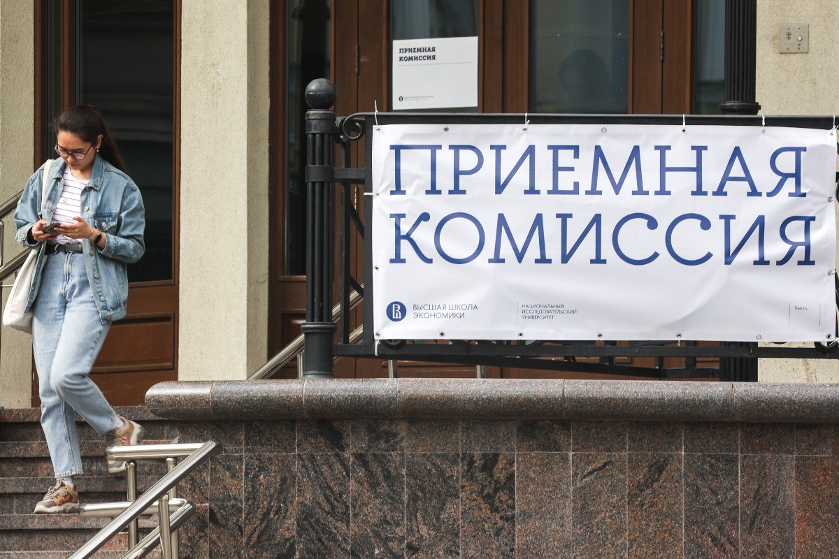 Педагога возмутил избыток льготных категорий абитуриентов