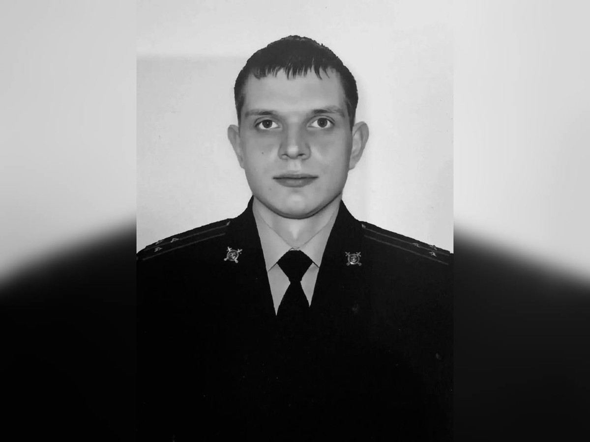 Погиб в день рождения: стала известна личность убитого полицейского
