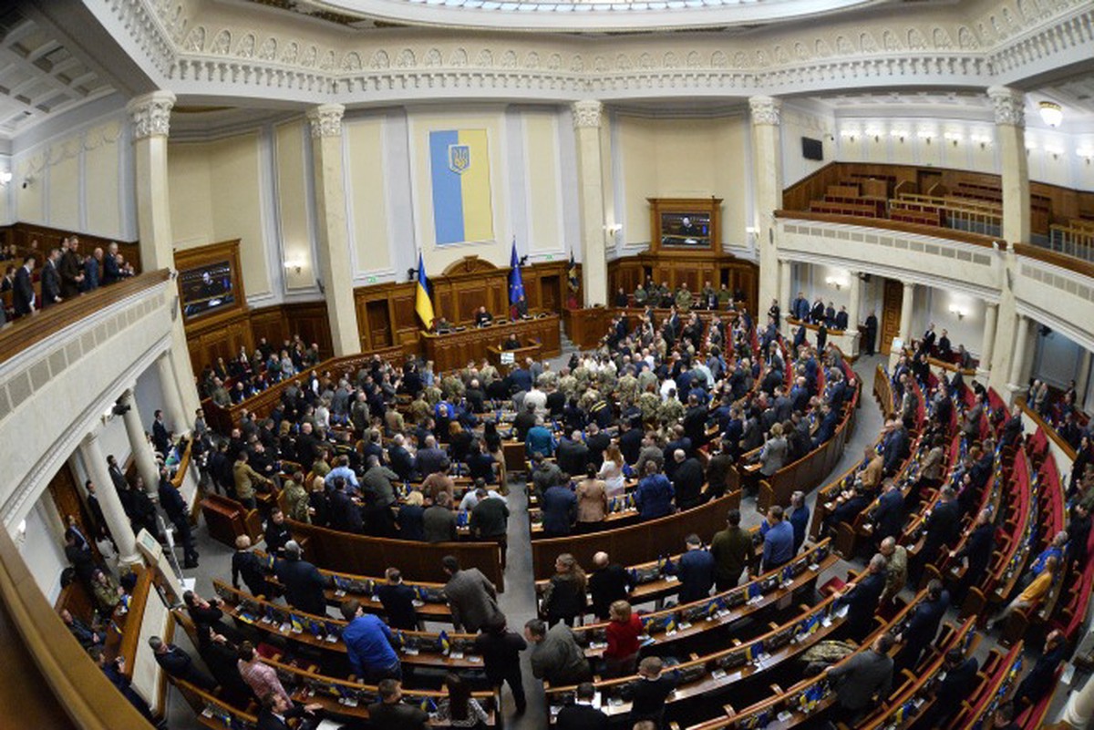 Верховная рада отправила в отставку правительство Украины