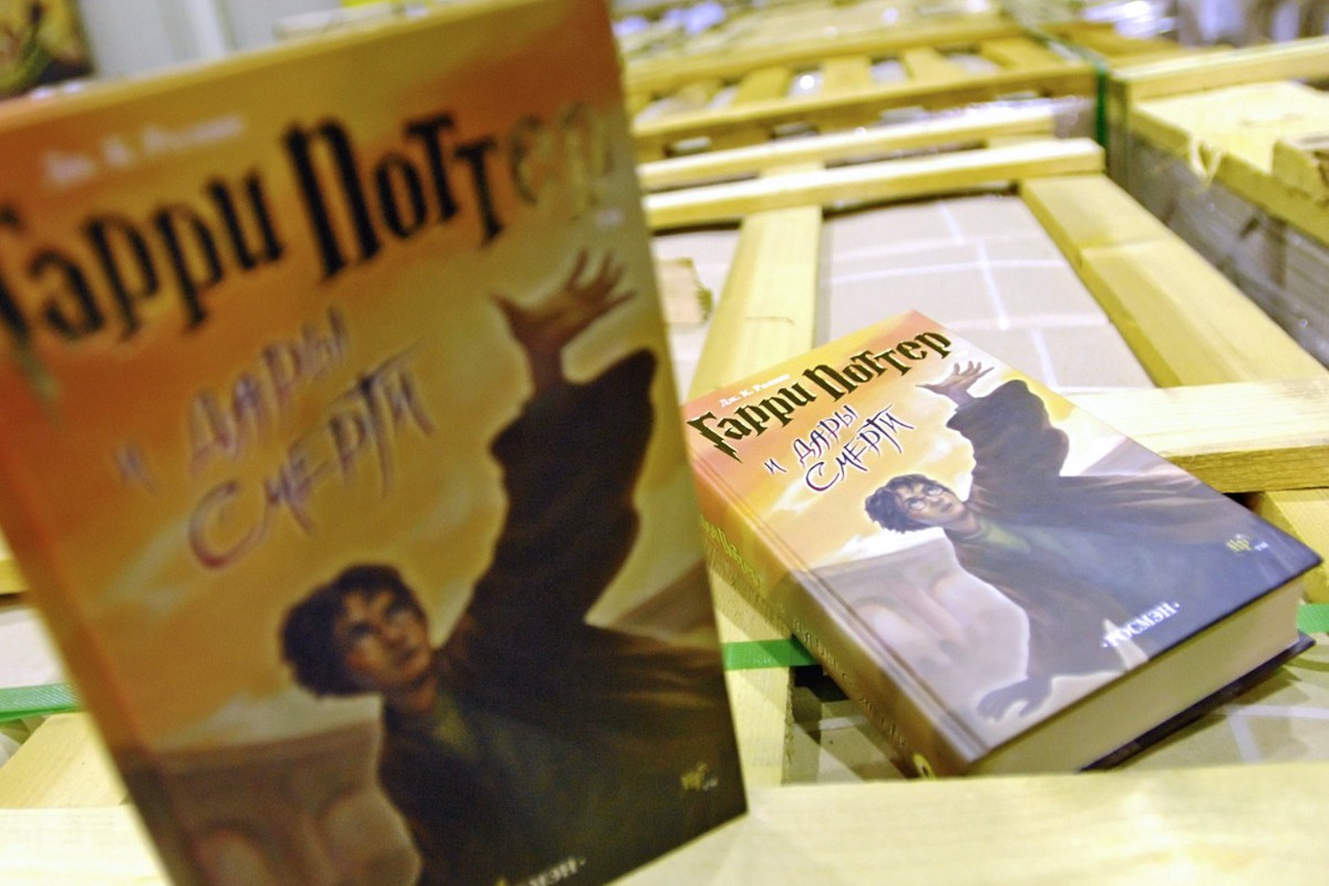 Священник заступился за книги о Гарри Поттере