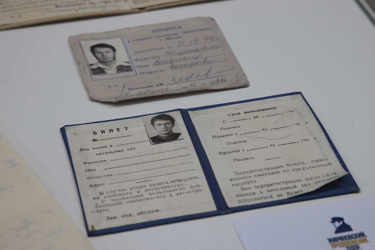 Фото © Анастасия Романова / Абзац