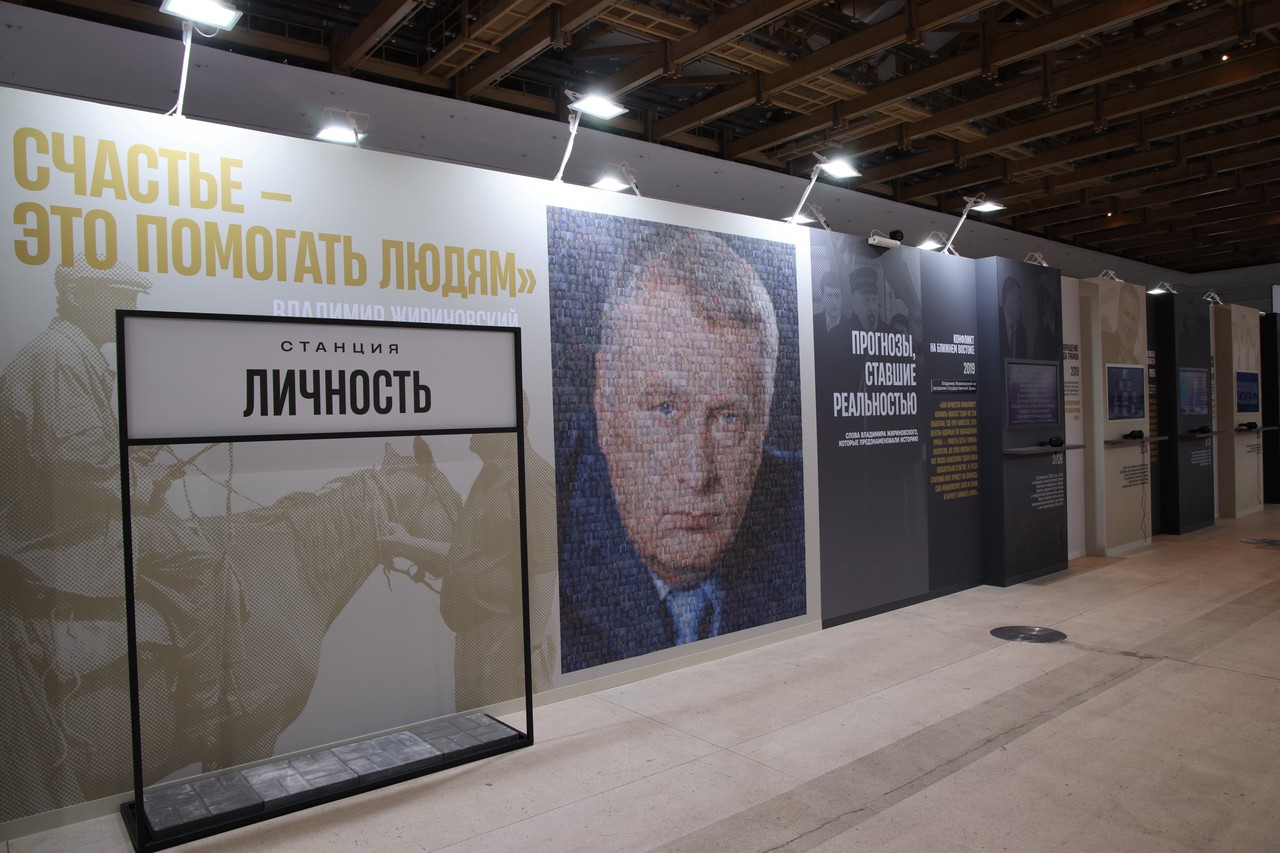 Фото © Анастасия Романова / Абзац