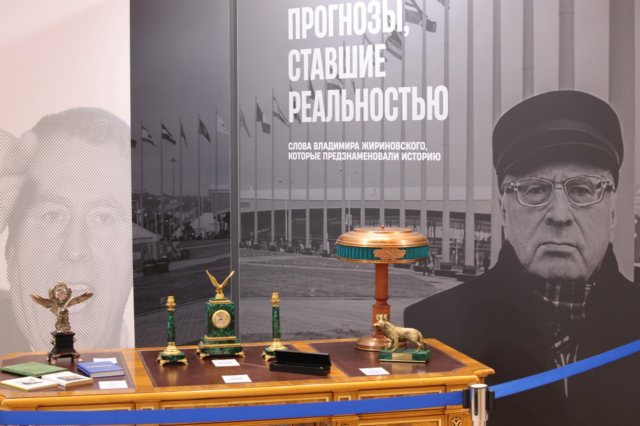 Фото © Анастасия Романова / Абзац