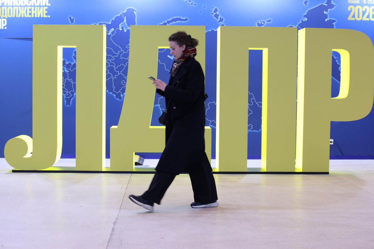 Фото © Анастасия Романова / Абзац