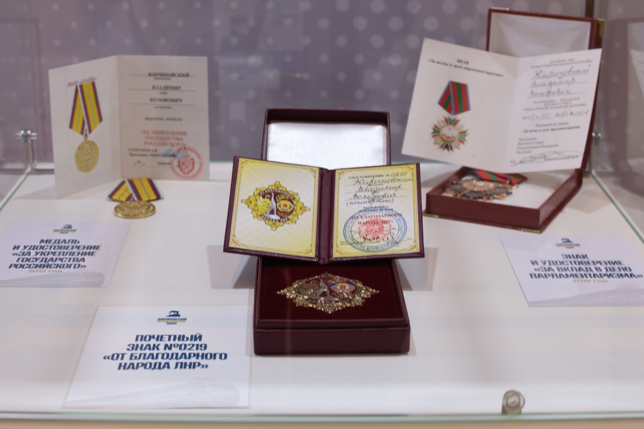 Фото © Анастасия Романова / Абзац