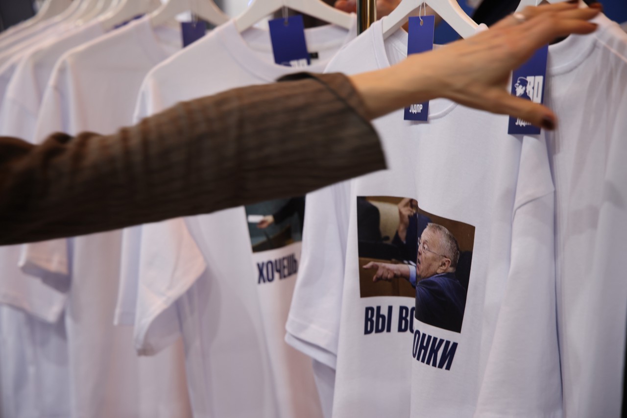 Фото © Анастасия Романова / Абзац