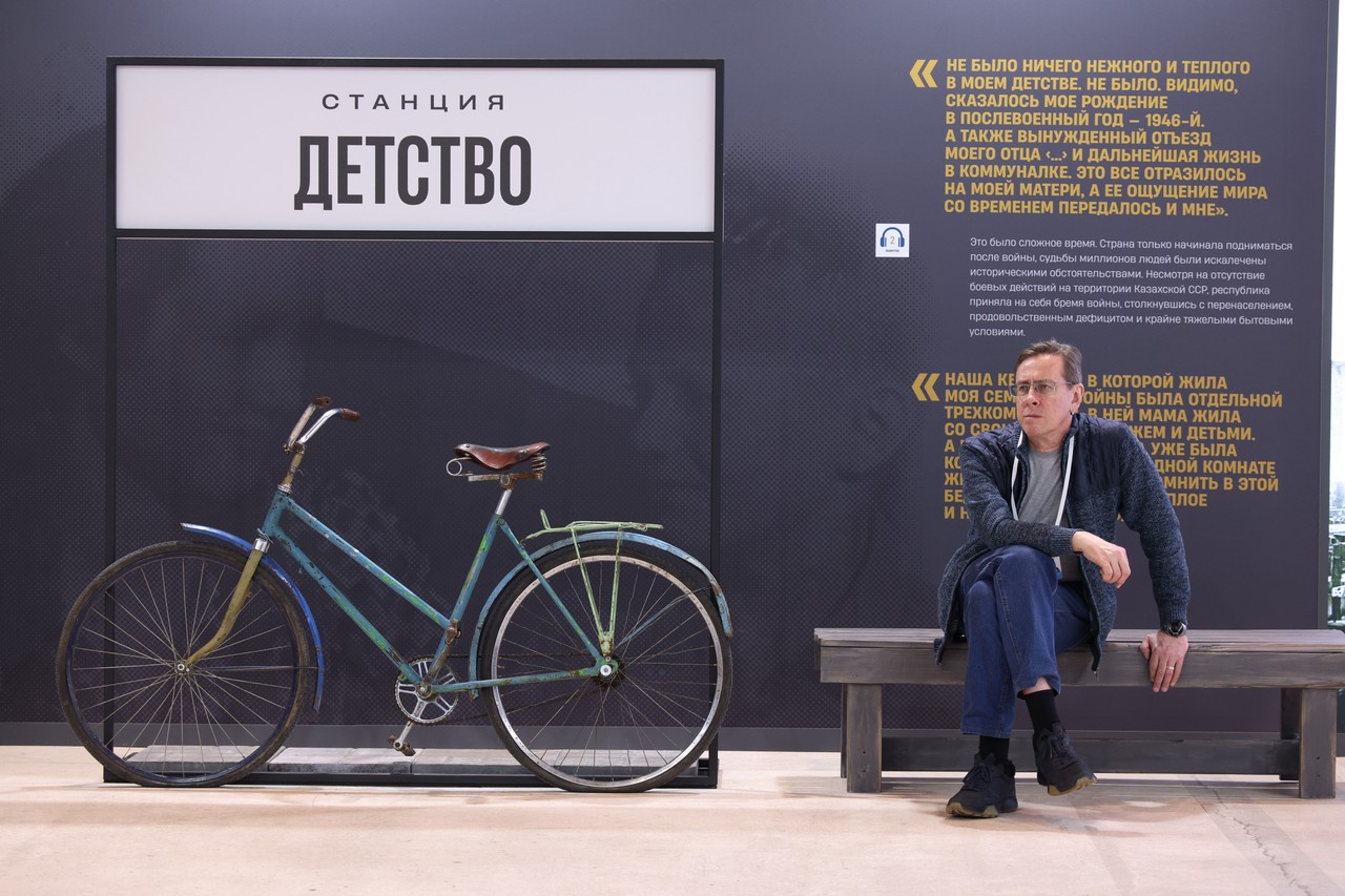 Фото © Анастасия Романова / Абзац