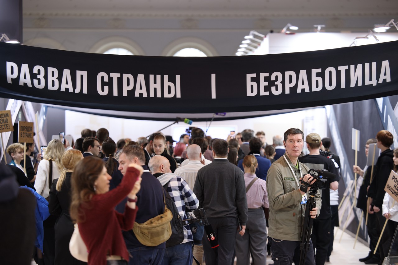 Фото © Анастасия Романова / Абзац