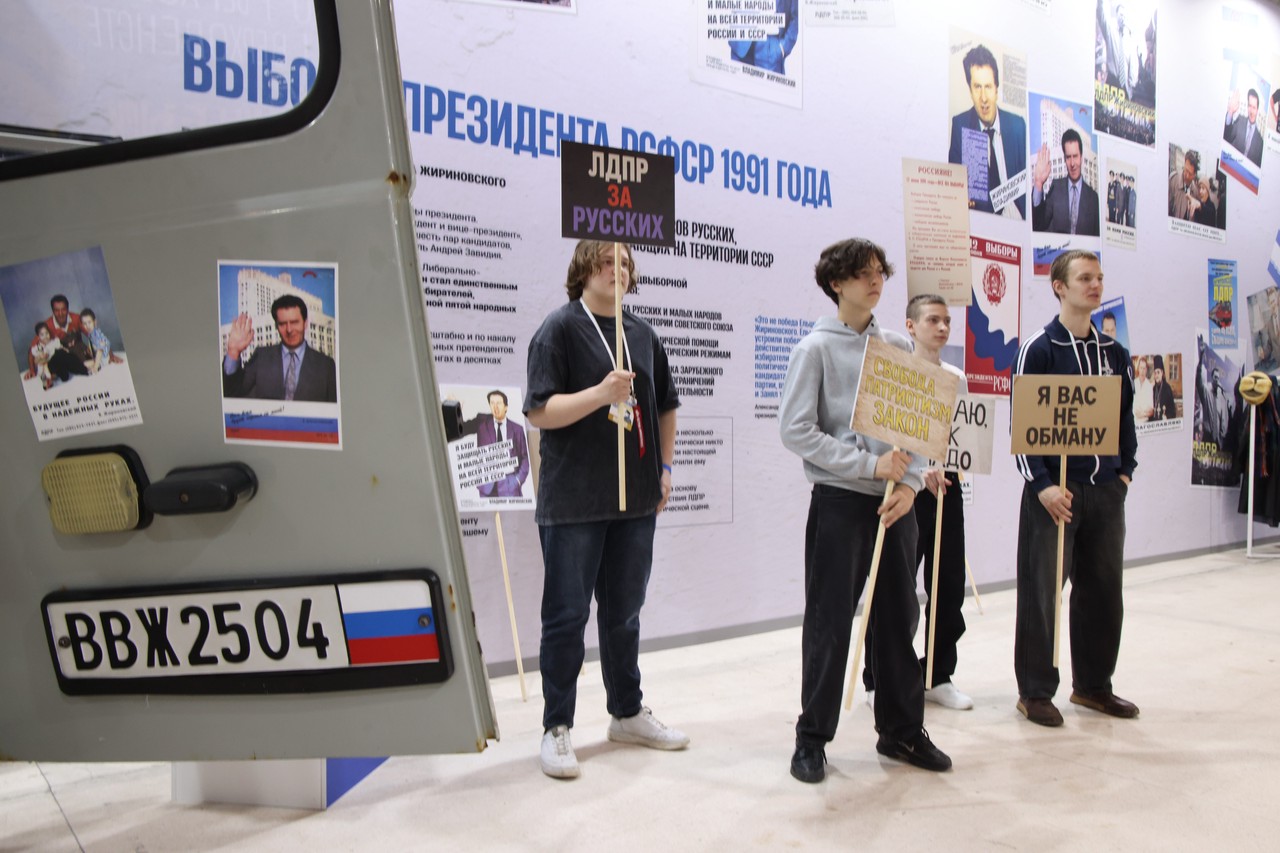 Фото © Анастасия Романова / Абзац