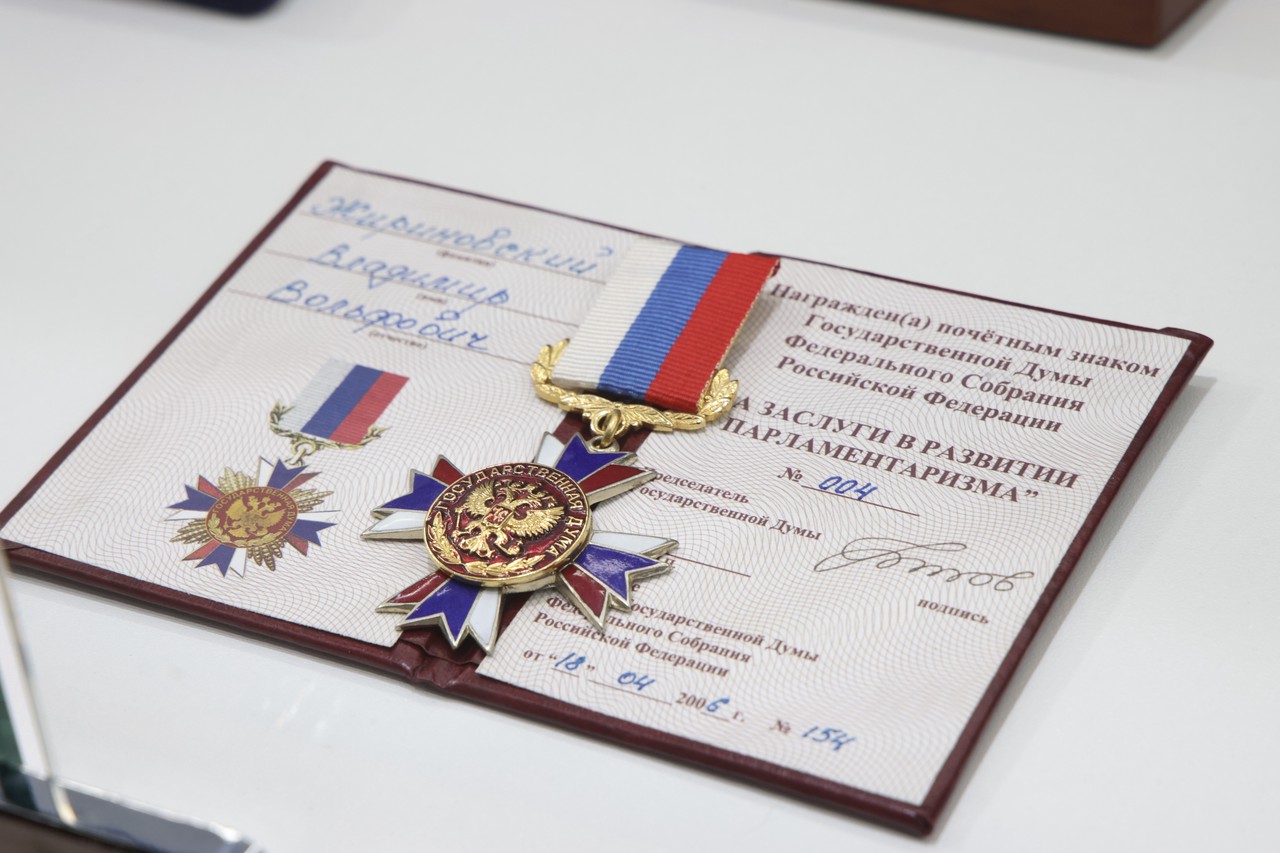 Фото © Анастасия Романова / Абзац